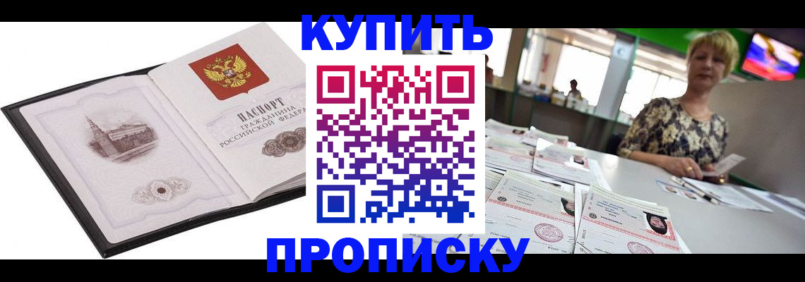 форма 3 в Медвежьегорске